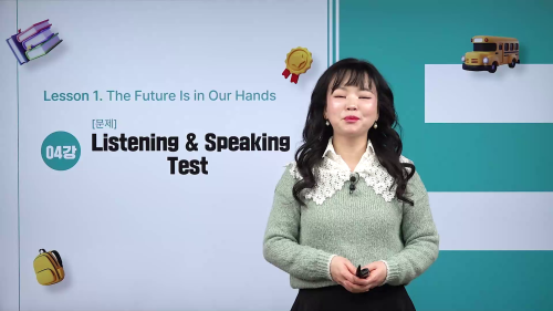 상세 강좌 썸네일