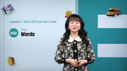 상세 강좌 썸네일