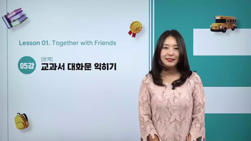 상세 강좌 썸네일