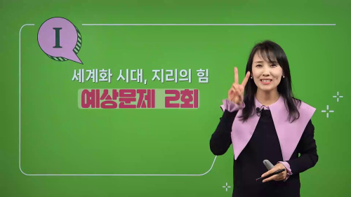 상세 강좌 썸네일