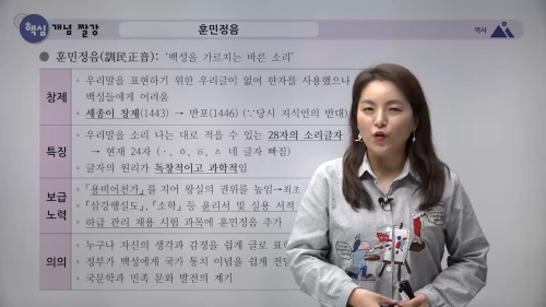 상세 강좌 썸네일