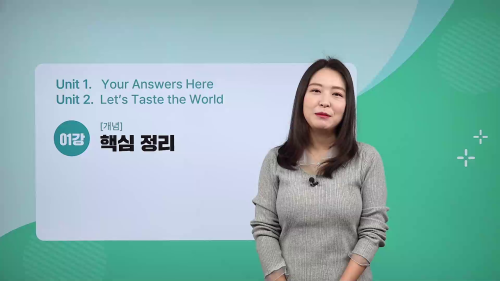 상세 강좌 썸네일