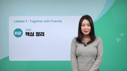 상세 강좌 썸네일