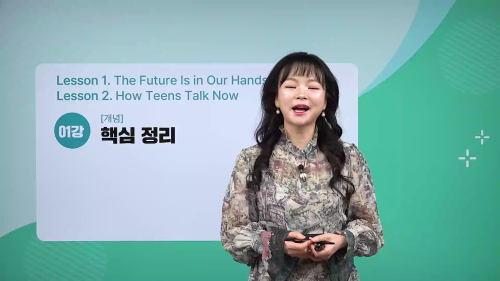 상세 강좌 썸네일