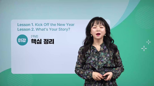 상세 강좌 썸네일