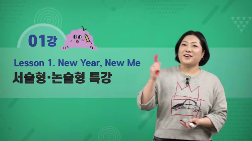 상세 강좌 썸네일