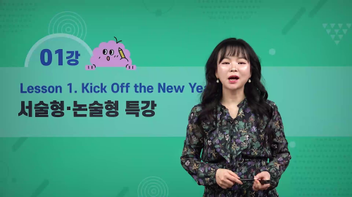 상세 강좌 썸네일