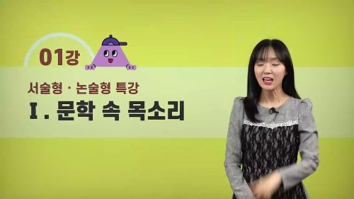 상세 강좌 썸네일