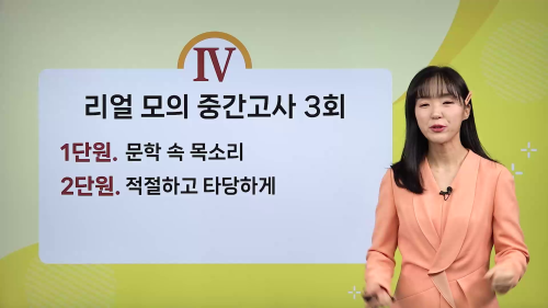 상세 강좌 썸네일