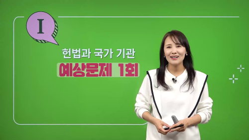 상세 강좌 썸네일