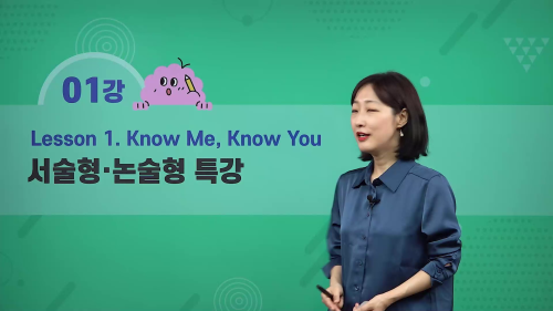 상세 강좌 썸네일