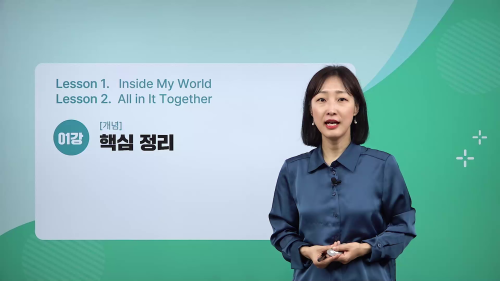 상세 강좌 썸네일