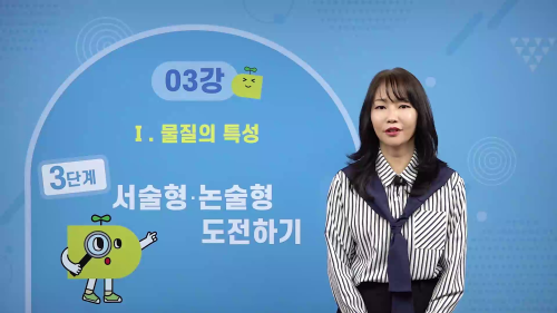 상세 강좌 썸네일