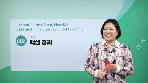 상세 강좌 썸네일