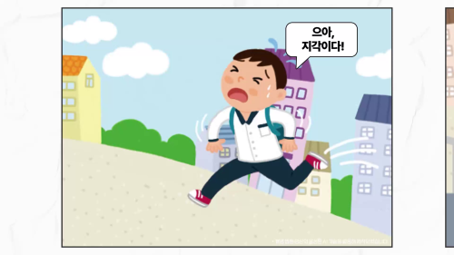 상세 강좌 썸네일