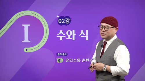 상세 강좌 썸네일