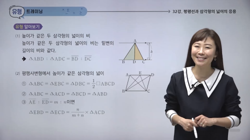 상세 강좌 썸네일